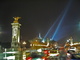 PONT ALEXANDRE III PARIS