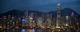 Vue de Hong Kong Island