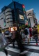 Shibuya Crossing...